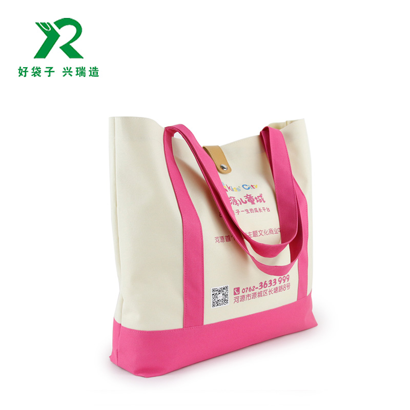 2.3牛津布袋